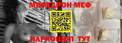 дмт Рыбинск
