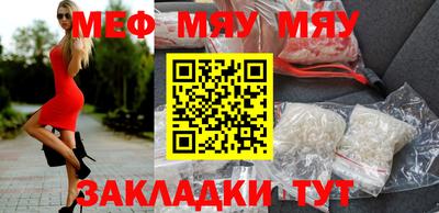 дмт Рыбинск