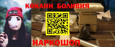 дмт Рыбинск