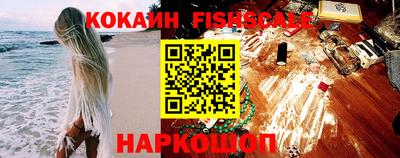 первитин Рязань
