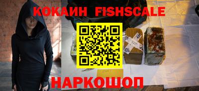 первитин Рязань