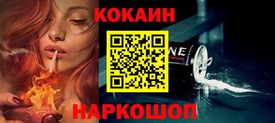 дмт Рыбинск
