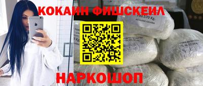 дмт Рыбинск