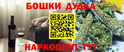 дмт Рыбинск