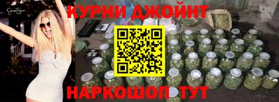 мяу мяу кристалл Рузаевка