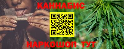 дмт Рыбинск