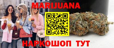 первитин Рязань