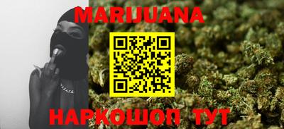 первитин Рязань