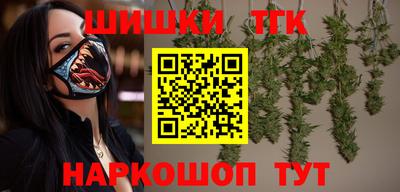 дмт Рыбинск