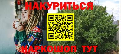 дмт Рыбинск