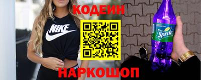 дмт Рыбинск