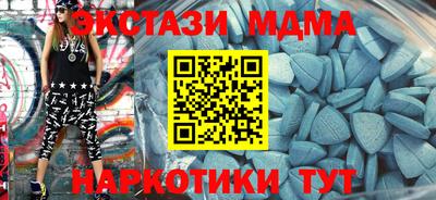 первитин Рязань