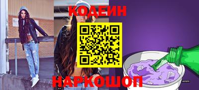 дмт Рыбинск