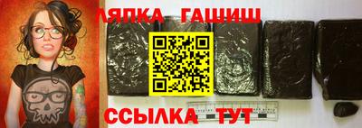 первитин Рязань