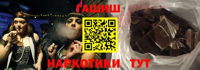 первитин Рязань