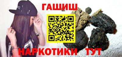 мяу мяу кристалл Рузаевка