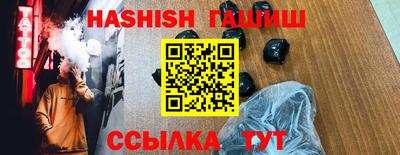 дмт Рыбинск