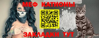 дмт Рыбинск